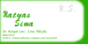 matyas sima business card